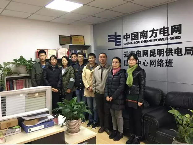 昆明局信息中心網(wǎng)絡(luò)班：“四星級班組”怎樣煉成？