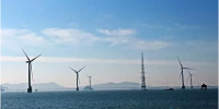 國內(nèi)首個(gè)真正意義上近海風(fēng)電項(xiàng)目首臺(tái)風(fēng)機(jī)并網(wǎng)！