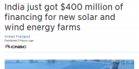 印度新太陽能與風電場獲4億美元<font color=