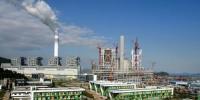 寧波60萬千瓦以上燃煤電廠全部實(shí)現(xiàn)<font color=