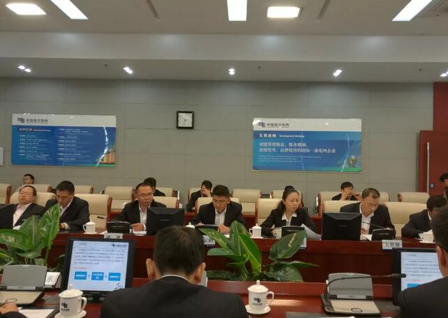 以點(diǎn)帶面，云南電網(wǎng)數(shù)據(jù)認(rèn)責(zé)有序推進(jìn)