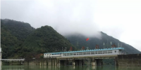 福州市連江山仔、塘坂兩座水力發(fā)電廠入選全國首批“2017年度綠色小水電站”