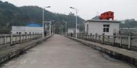 建在洪江主城區(qū)的水電企業(yè)——漁染灣電站
