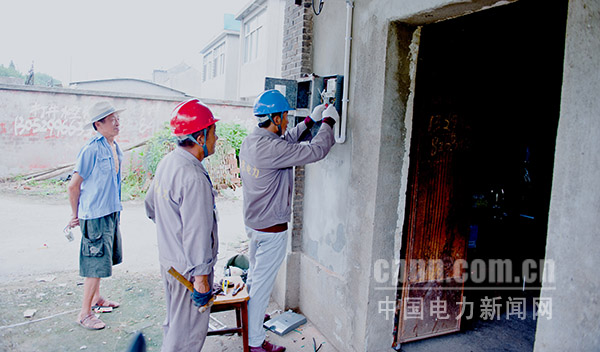 W020170907596698092267