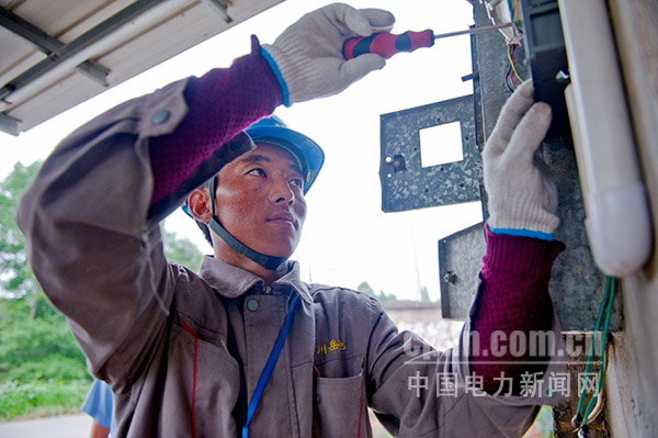 W020170907596698099631