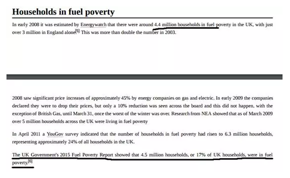 美好生活還要降低電價！
