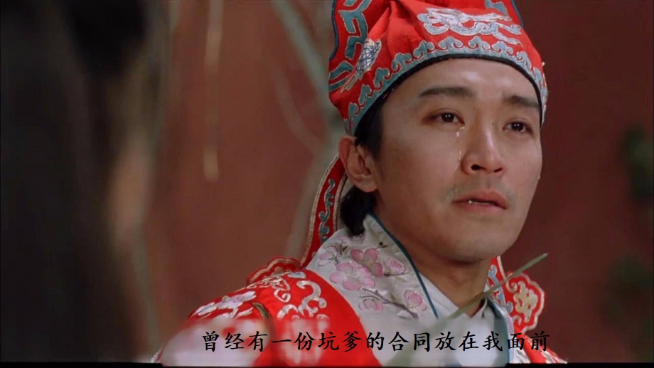 售電公司要把用戶告上法庭，到底是誰的錯？