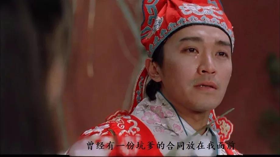 售電公司要把客戶告上法庭，到底是誰的錯？