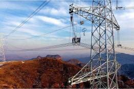 榆橫—濰坊1000千伏特高壓交流輸變電工程13標(biāo)段放線施工結(jié)束