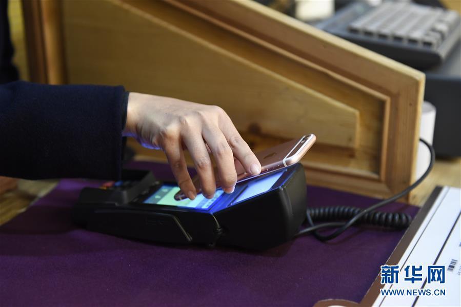 全球互聯(lián)網(wǎng)治理體系變革進(jìn)入關(guān)鍵時期 習(xí)近平賀信給出中國方案