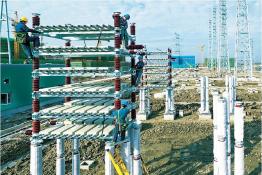 ±800千伏錫盟—泰州特高壓直流輸電工程泰州換流站安裝電氣設(shè)備