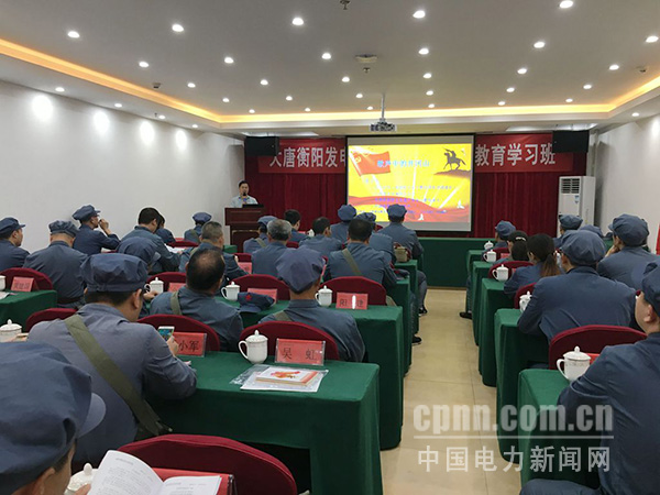 圖為進(jìn)行井岡山紅色教育活動(dòng)