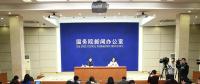 國務(wù)院新聞發(fā)布會(huì)：央企年度利潤首次破1.4萬億元 2018年繼續(xù)加大煤電行業(yè)去產(chǎn)能力度