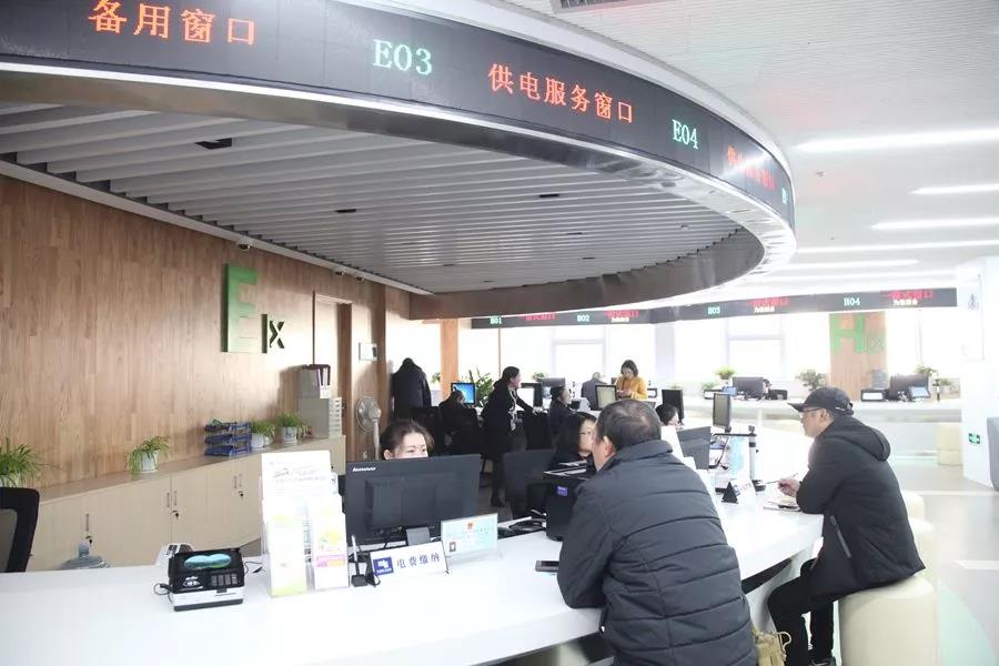 昆明供電局“互聯(lián)網(wǎng)+供電服務”入駐盤龍區(qū)政務服務中心