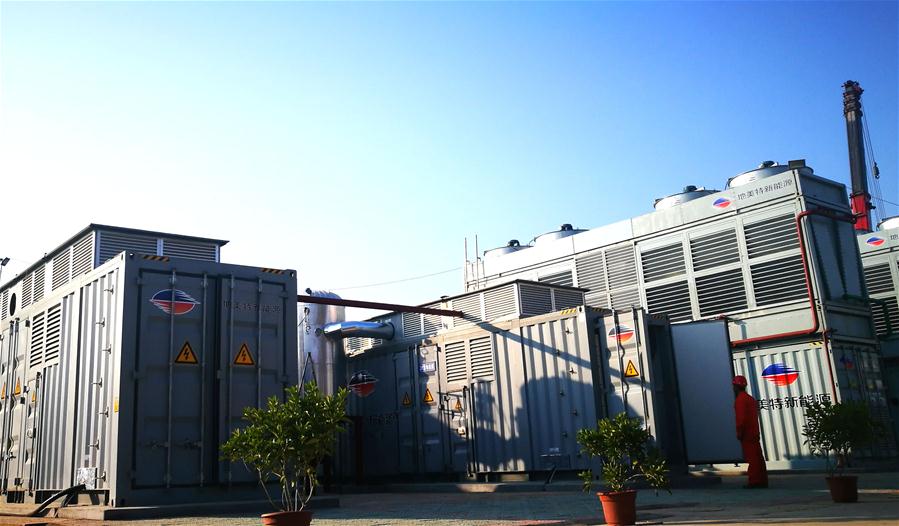 云南瑞麗：分布式地熱發(fā)電項目試驗成功