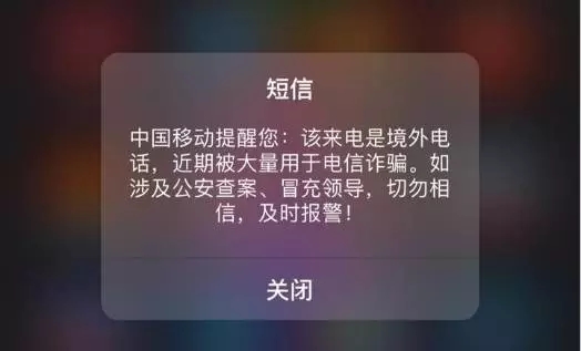 網(wǎng)絡(luò)信息安全，一場沒有硝煙的戰(zhàn)爭