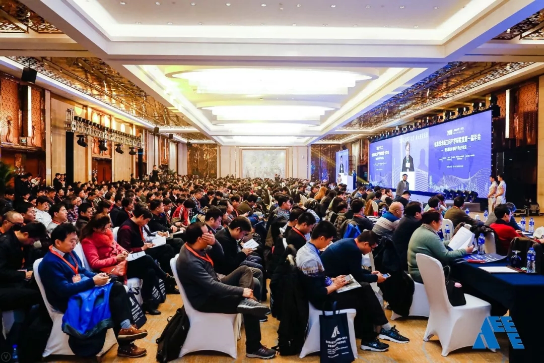 現(xiàn)場│信息安全分論壇—信息安全人才培養(yǎng)，產(chǎn)學(xué)合作互相推進(jìn)