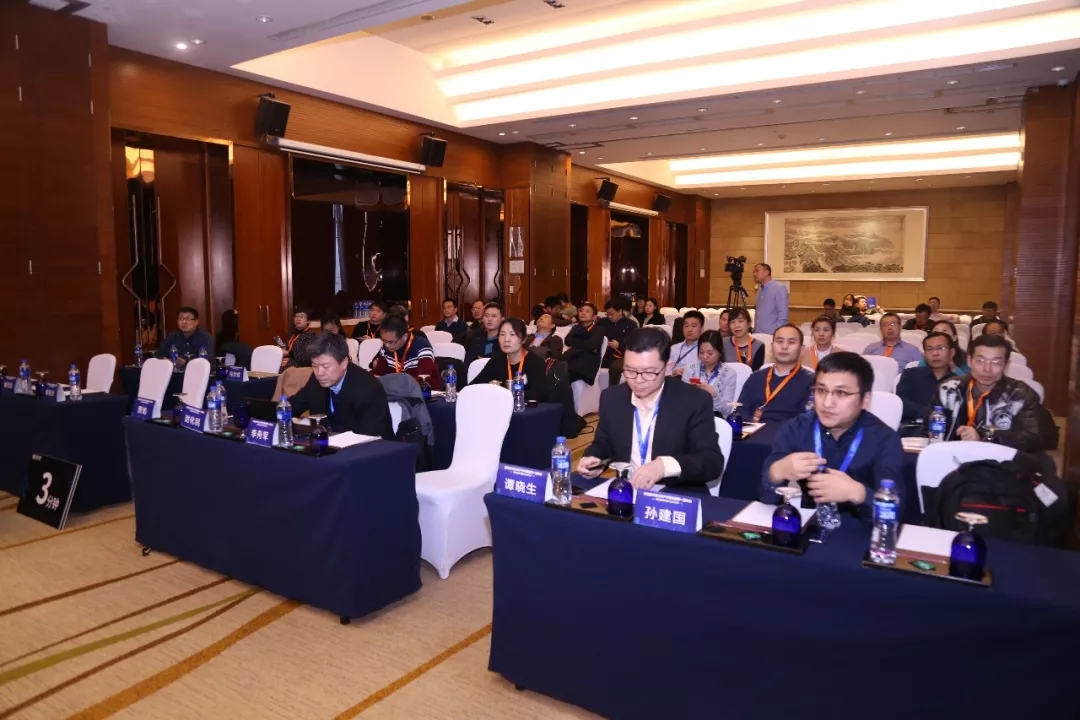 現(xiàn)場│信息安全分論壇—信息安全人才培養(yǎng)，產(chǎn)學(xué)合作互相推進(jìn)