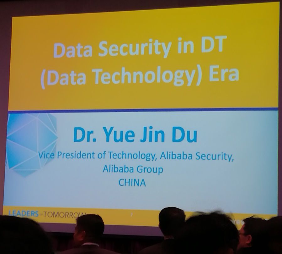 (ISC)2亞太信息安全峰會中國工業(yè)信息安全企業(yè)倍受關注