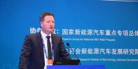 德國(guó)氫能與燃料電池技術(shù)組織主席：使用氫能源燃料電池是實(shí)現(xiàn)能源最高效、最有效的措施之一