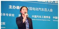 英飛凌汽車電子副總裁：2020年-2025年是新能源汽車發(fā)展的最大時(shí)期