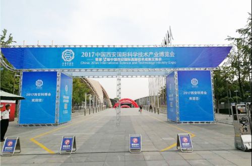 創(chuàng)新驅(qū)動發(fā)展，信息安全技術(shù)為通信產(chǎn)業(yè)發(fā)展護(hù)航