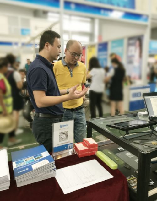 創(chuàng)新驅(qū)動發(fā)展，信息安全技術(shù)為通信產(chǎn)業(yè)發(fā)展護(hù)航