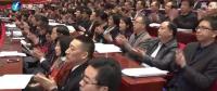 福建省政協(xié)十二屆一次會(huì)議開幕福清核電董事長徐利根出席