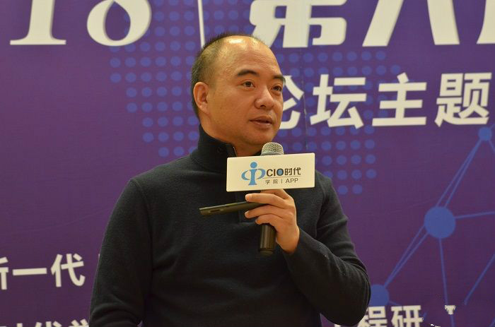 “第八屆中國云計(jì)算應(yīng)用論壇”成功舉行