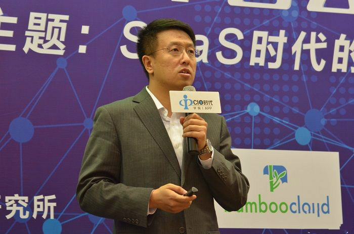 “第八屆中國云計(jì)算應(yīng)用論壇”成功舉行