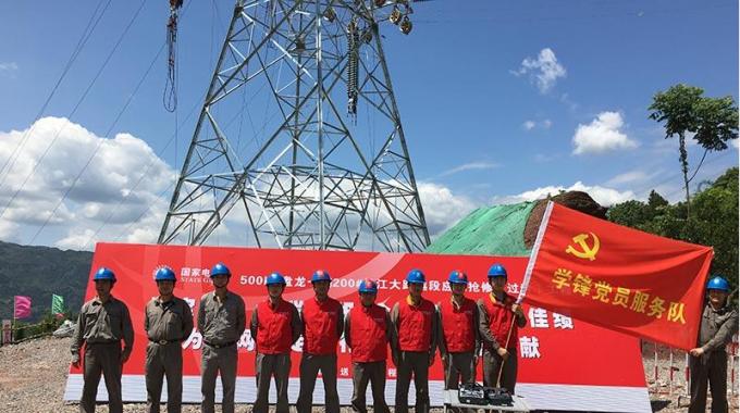 盤(pán)龍一回攻堅(jiān)戰(zhàn)