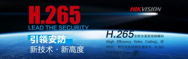 能源局：要強(qiáng)化電力企業(yè)網(wǎng)絡(luò)與信息安全防護(hù)工作