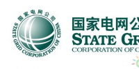 借電改之風(fēng)攜民企共進(jìn)--2107年國(guó)家電網(wǎng)引入民營(yíng)資本36家 訂合作項(xiàng)目37個(gè)