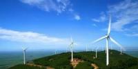 分散式風(fēng)電熱潮！2017年各省建設(shè)規(guī)劃文件
