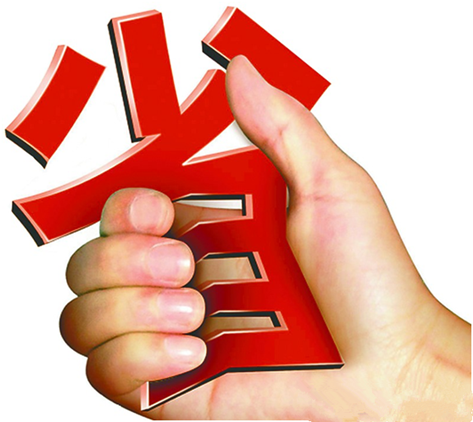 請(qǐng)注意，這些IT方法能為企業(yè)節(jié)省“100輛寶馬車(chē)”