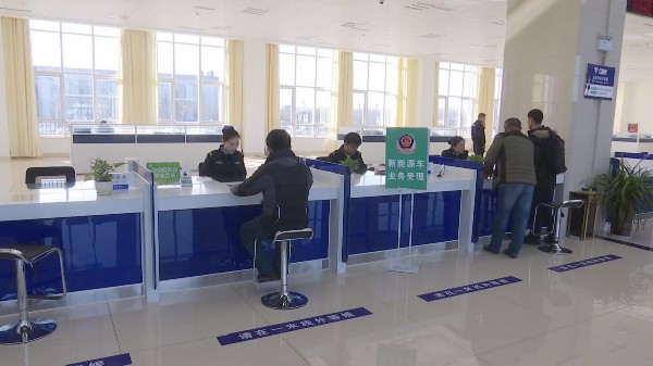 山東省17市已全面推廣應(yīng)用新能源汽車(chē)號(hào)牌