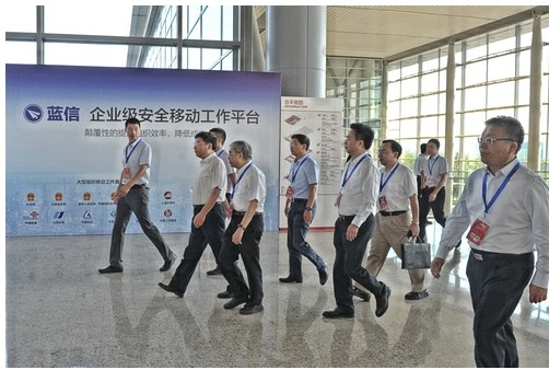信息安全成“硬標(biāo)尺” 藍信打造政企移動工作平臺新范本