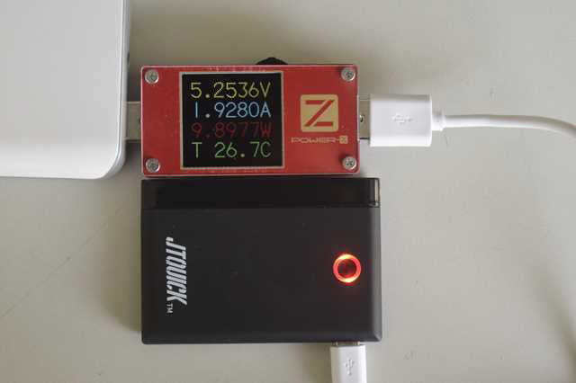 主打石墨烯特色的JTQUICK 重新定義輕薄移動(dòng)電源