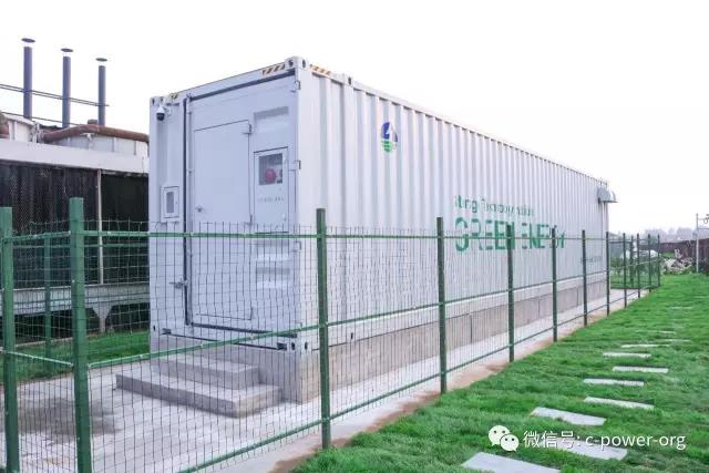 儲(chǔ)能系統(tǒng)應(yīng)用價(jià)值究竟在哪？這是最通俗的解釋了