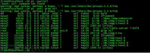 系統(tǒng)安全：服務器被黑，安全事故排查和處置的方法