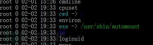 系統(tǒng)安全：服務器被黑，安全事故排查和處置的方法