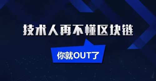 2018，從菜鳥變身技術(shù)大牛，一定要看1月的這十篇熱門文章！