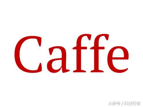 2018年，你應(yīng)該關(guān)注的全球十大開源AI項(xiàng)目