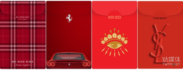 微信、QQ、淘寶、支付寶、小米…這里有一份 2018 春節(jié)紅包最強攻略