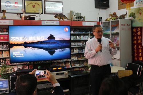 F5：數(shù)字化轉(zhuǎn)型正當(dāng)時(shí)