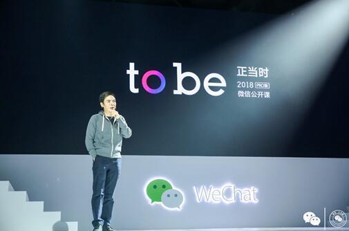 智能辦公平臺(tái) 企業(yè)微信與釘釘?shù)膽?zhàn)爭(zhēng)才剛開(kāi)始