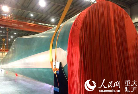 重慶制造新突破！83.6米!國內最長海上風電葉片在如東下線