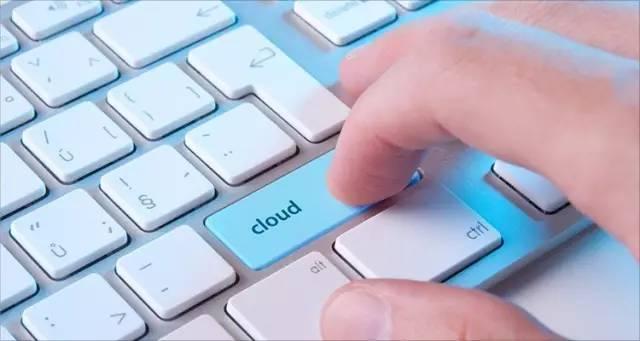 云計算系列之一：公有云是終極形態(tài)，未來將出現(xiàn)5-7家巨頭廠商