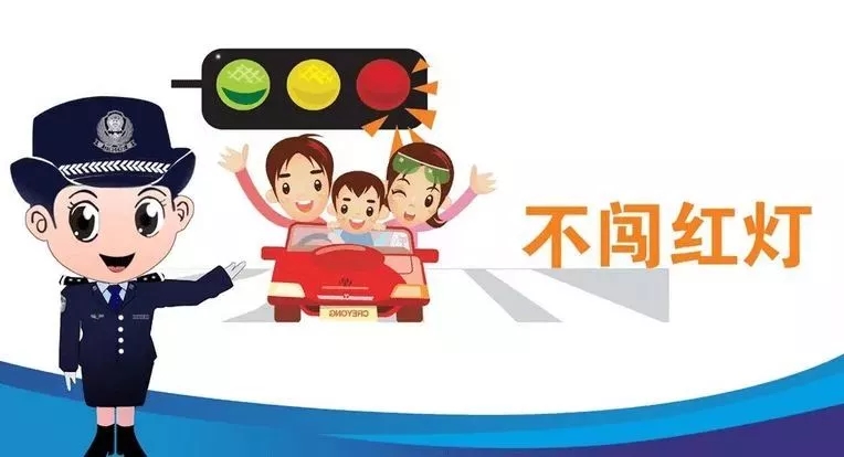 同學(xué)，你有一條寒假的安全信息，請(qǐng)注意查收