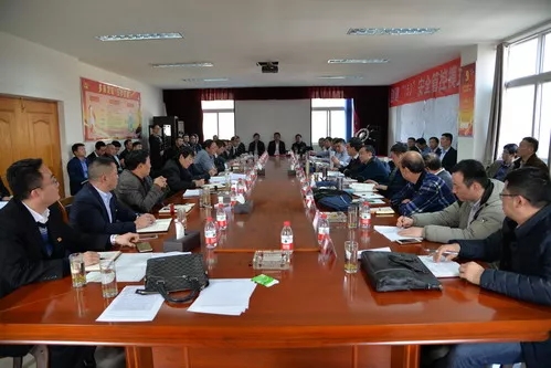 安全信息】發(fā)耳煤業(yè)通過國家一級安全生產(chǎn)標(biāo)準(zhǔn)化礦井驗收